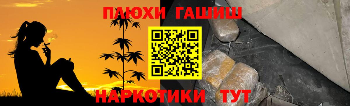 Гашиш индика сатива Димитровград