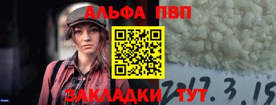 jwh Керчь