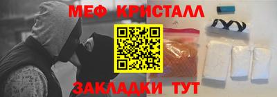 ALPHA-PVP Кизилюрт
