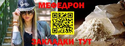 Альфа ПВП Кизляр