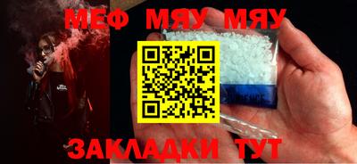 jwh Керчь