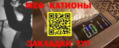 jwh Керчь