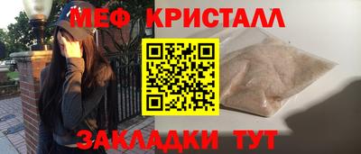 Альфа ПВП Кизляр