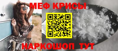 ALPHA-PVP Кизилюрт
