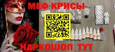 ALPHA-PVP Кизилюрт
