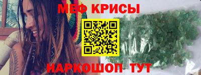 Альфа ПВП Кизляр