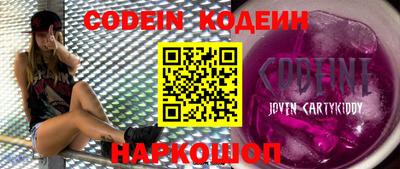 Альфа ПВП Кизляр