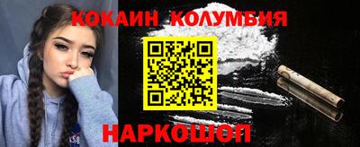 Альфа ПВП Кизляр