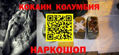 ALPHA-PVP Кизилюрт