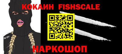 jwh Керчь