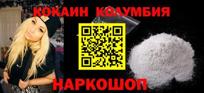 ALPHA-PVP Кизилюрт