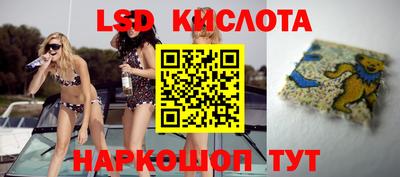 Альфа ПВП Кизляр