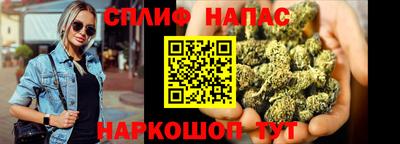 jwh Керчь