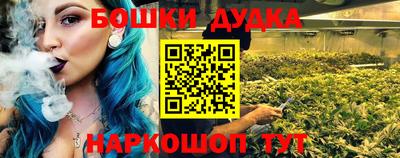 ALPHA-PVP Кизилюрт