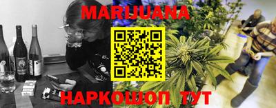 Альфа ПВП Кизляр