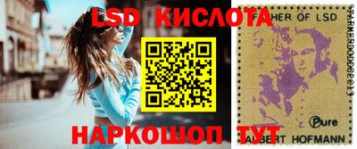 ALPHA-PVP Кизилюрт