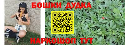 Альфа ПВП Кизляр