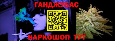 ALPHA-PVP Кизилюрт