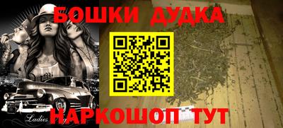 jwh Керчь