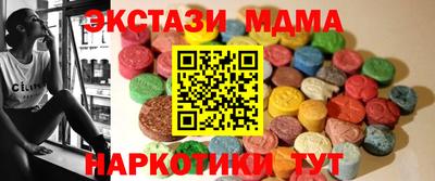 jwh Керчь