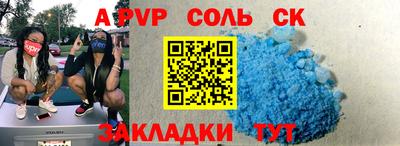 jwh Керчь