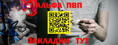jwh Керчь