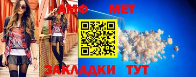 Альфа ПВП Кизляр