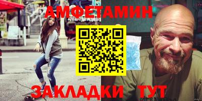 Альфа ПВП Кизляр