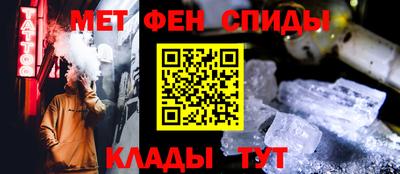 ALPHA-PVP Кизилюрт