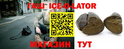 ALPHA-PVP Кизилюрт