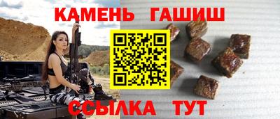 ALPHA-PVP Кизилюрт