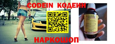 Альфа ПВП Кизляр