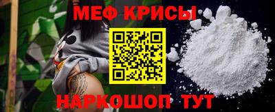 Альфа ПВП Кизляр