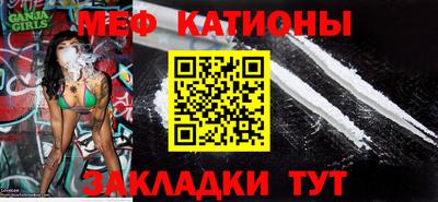 ALPHA-PVP Кизилюрт