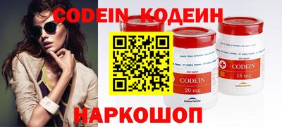 jwh Керчь