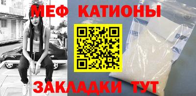 Альфа ПВП Кизляр
